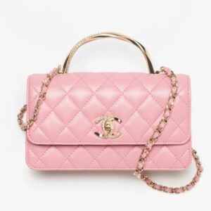 CHANEL Clutch with Chain