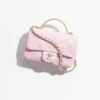 MINI FLAP BAG WITH TOP HANDLE