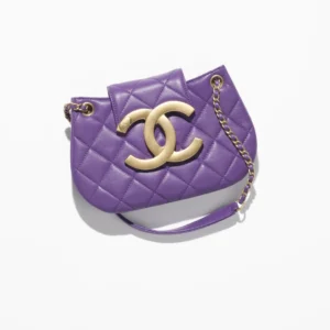 CHANEL SMALL MESSENGER BAG