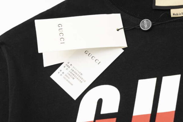 T-shirt with Gucci Blade print - Image 7