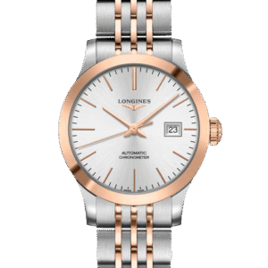 LONGINES RECORD CHRONOMETER 30MM Rose Gold