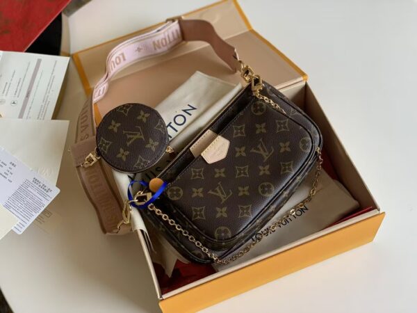 Multi Pochette Accessoires M44840 - Image 2
