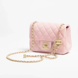 CHANEL Mini Flap Bag AS5758
