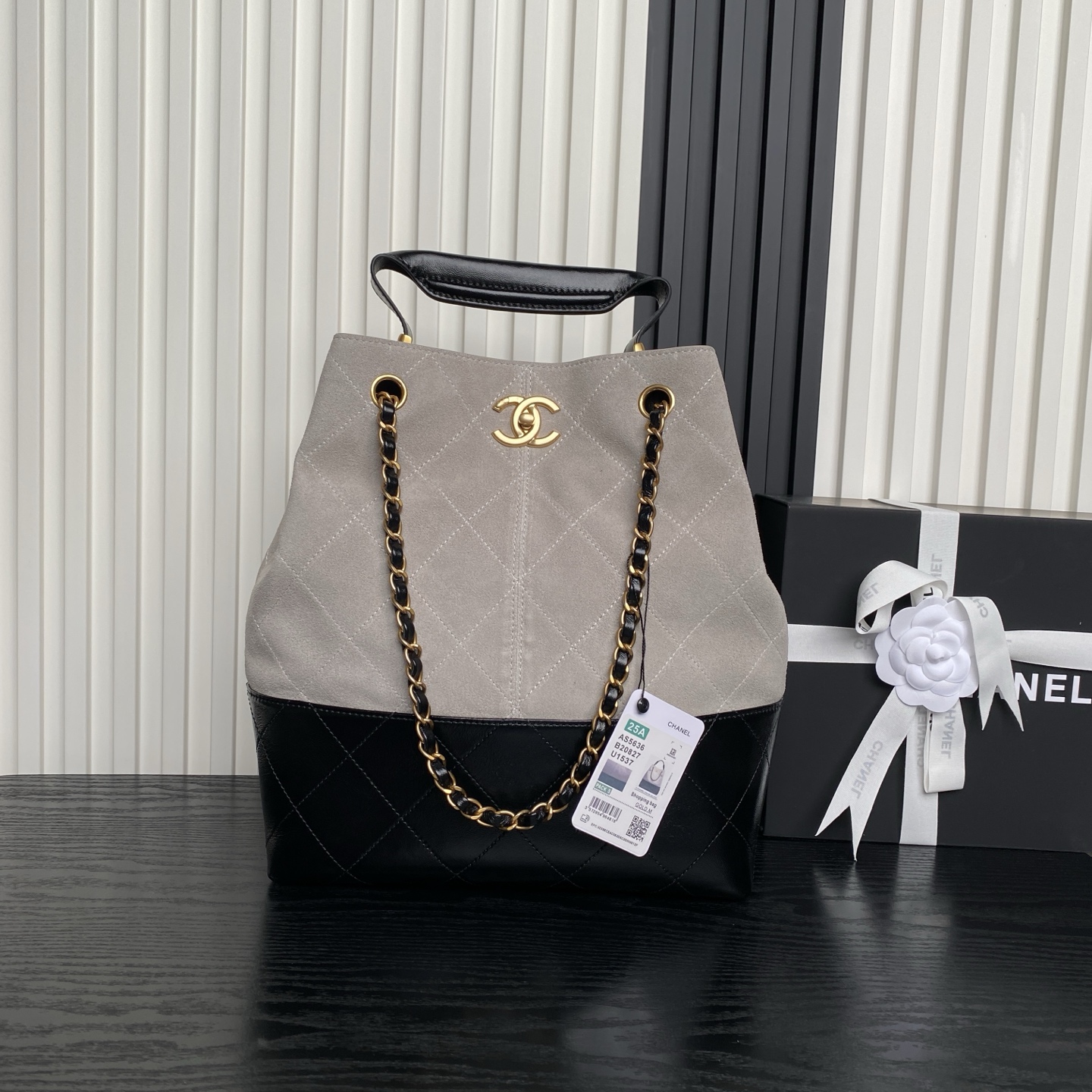 CHANEL Shopping Bag AS5636 - Image 2
