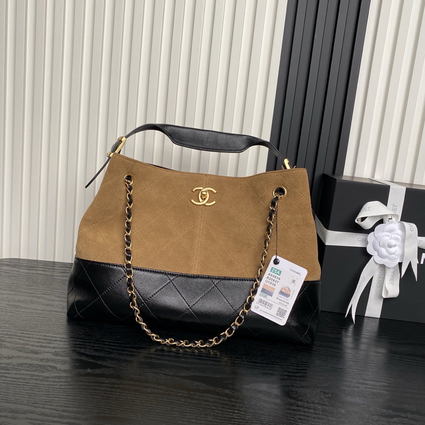 CHANEL Small Shopping Bag AS5634 - Image 2
