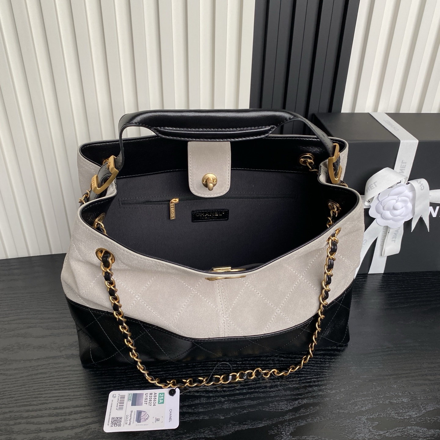 CHANEL Small Shopping Bag AS5634 - Image 15