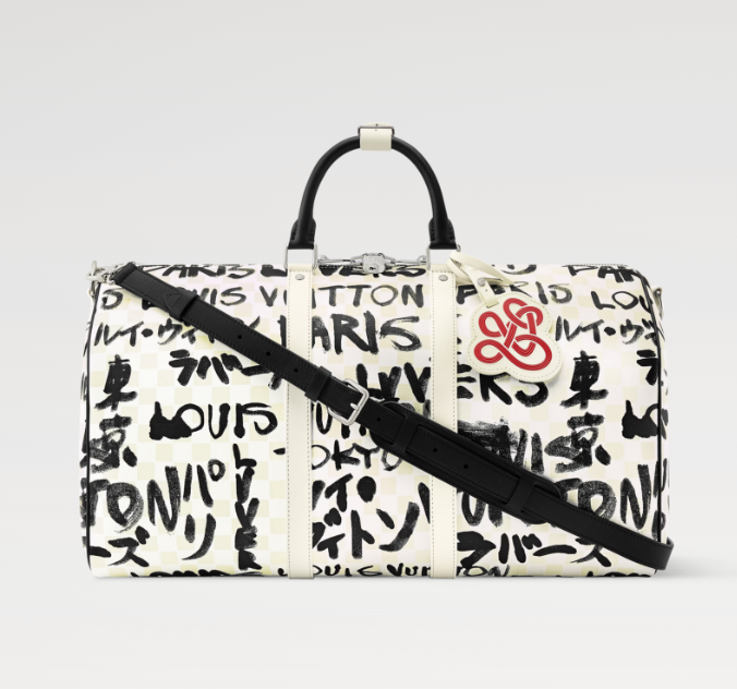 LV Keepall Bandoulière 50