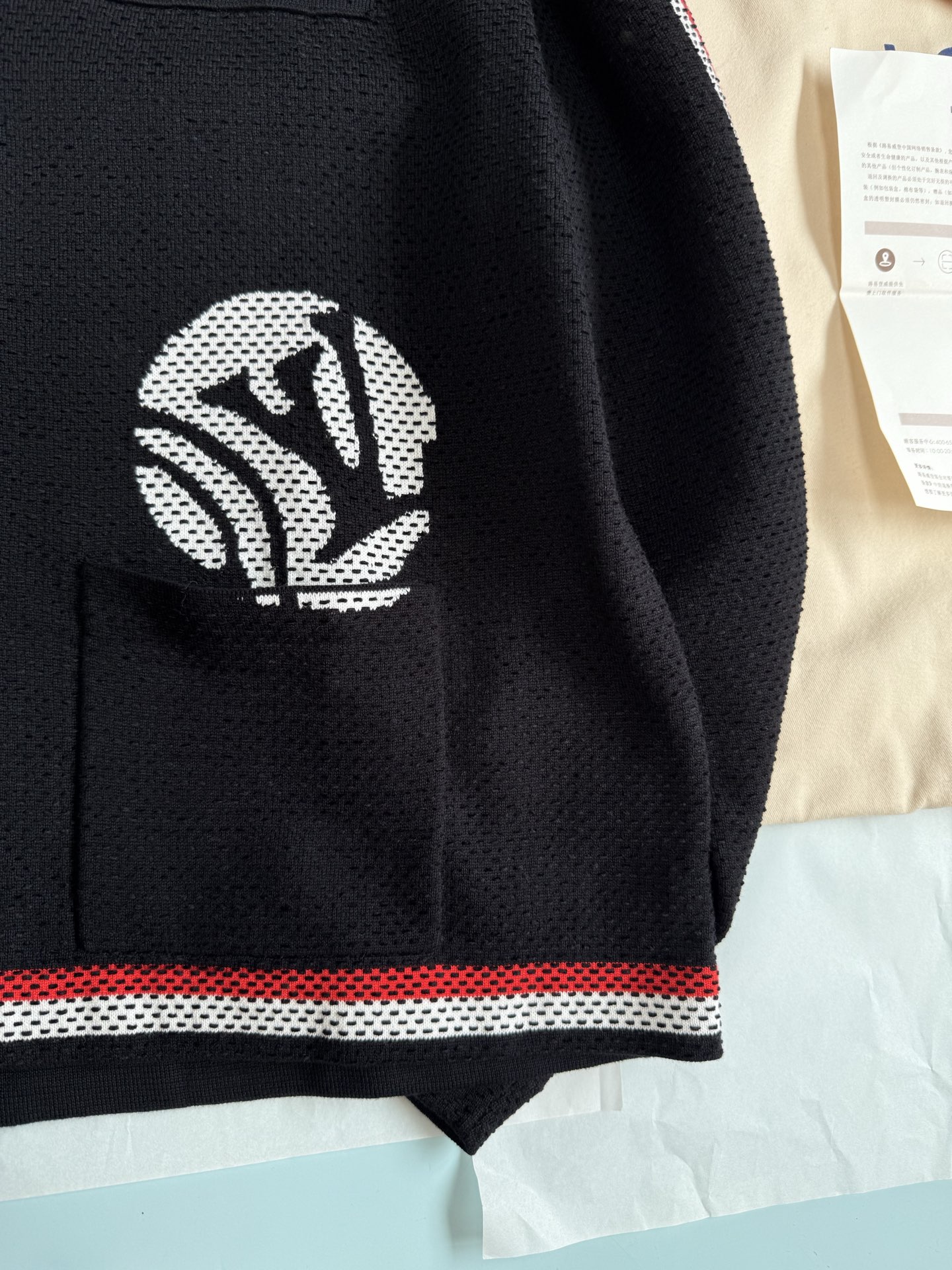 Knitted Cotton Jacket - Image 5