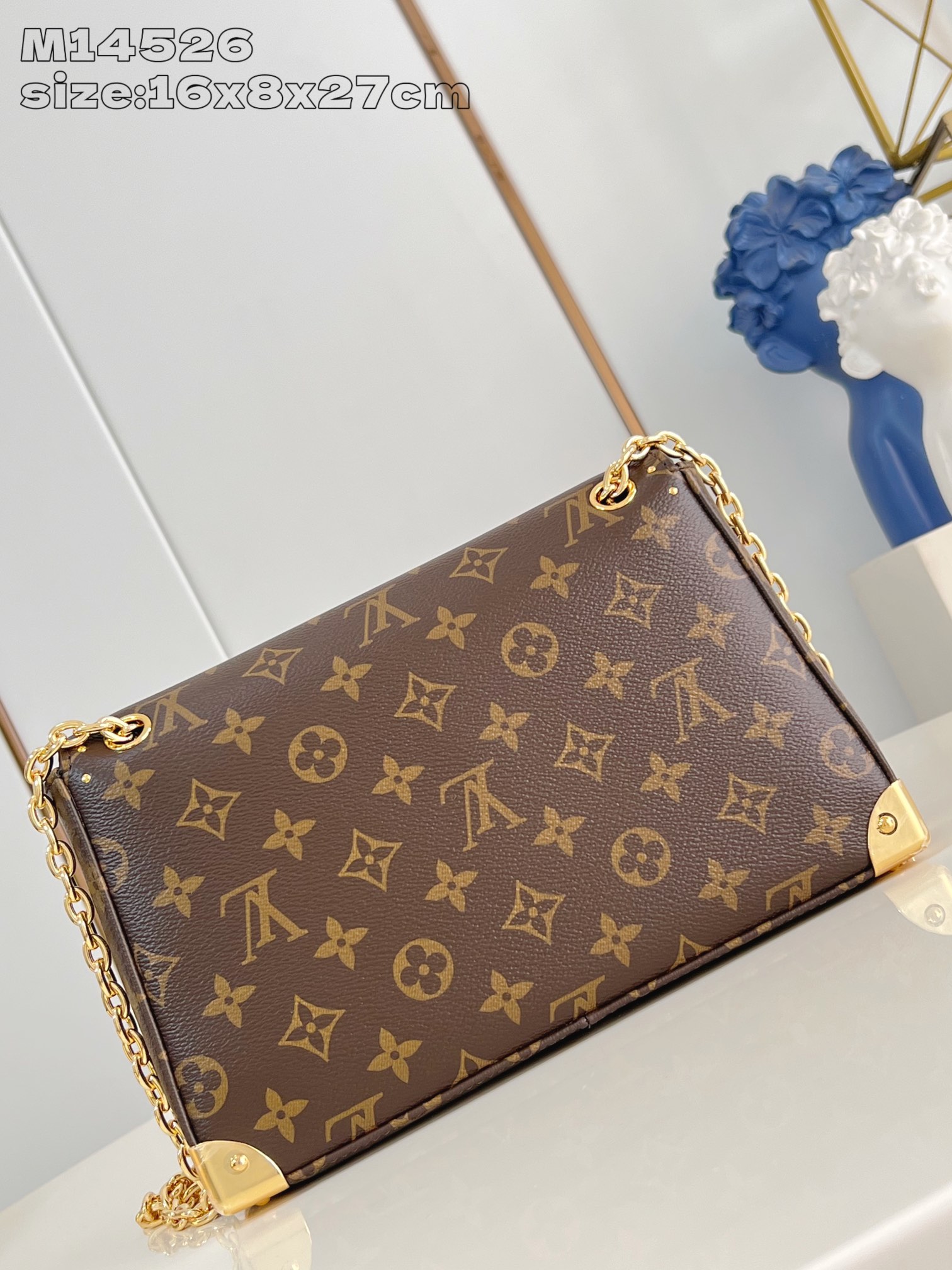 LV Trunkie - Image 6